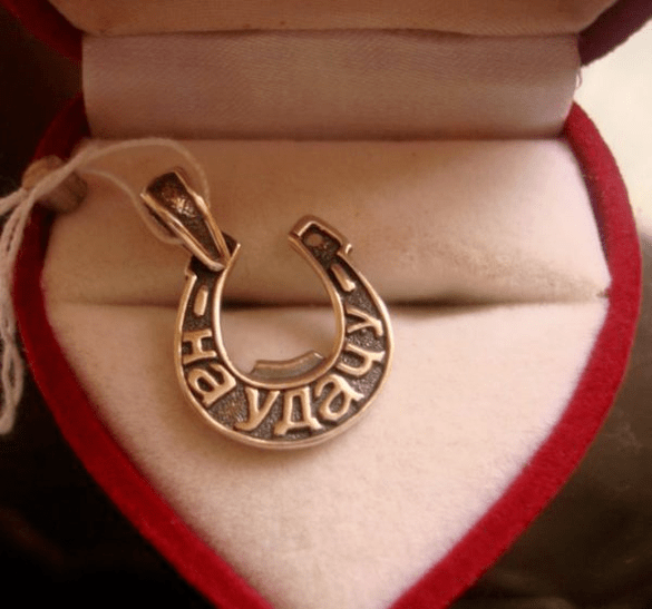 амулети удачі