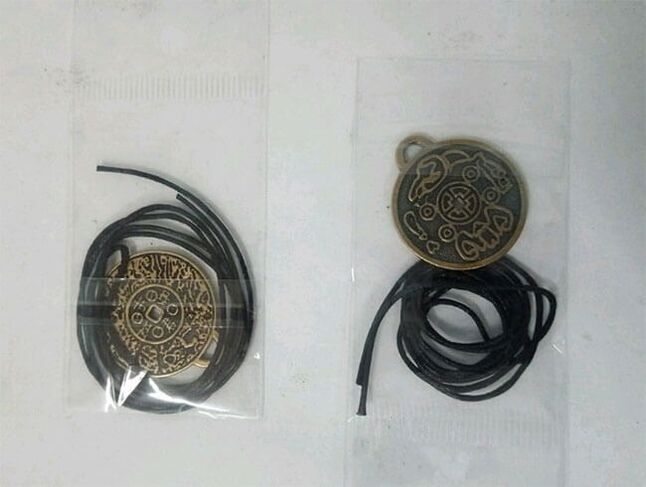 Повірити в імперський амулет